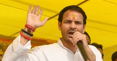  तेज प्रताप यादव