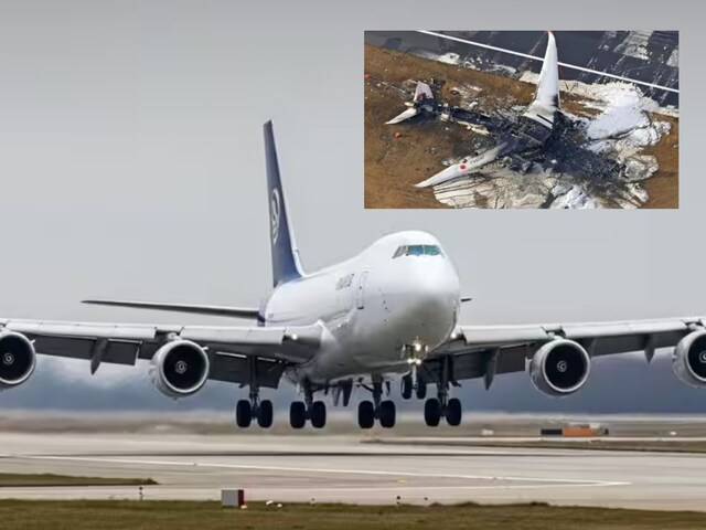 Turkey का प्लेन दुर्घटनाग्रस्त, क्रैश के दौरान इस देश पर गिरा