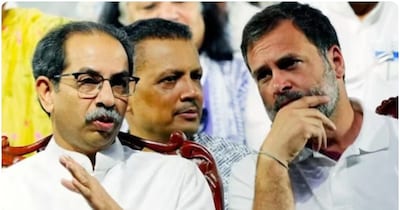 कांग्रेस ने कहा, उसकी उद्धव ठाकरे की श‍िवसेना से बात हो रही है.