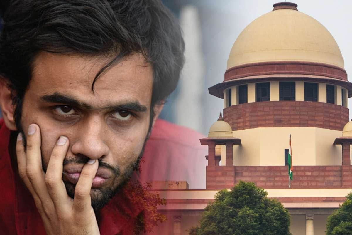 टाइम नहीं है: जमानत याचिका लेकर पहुंचा था खालिद सुप्रीम कोर्ट ने एक नहीं सुनी