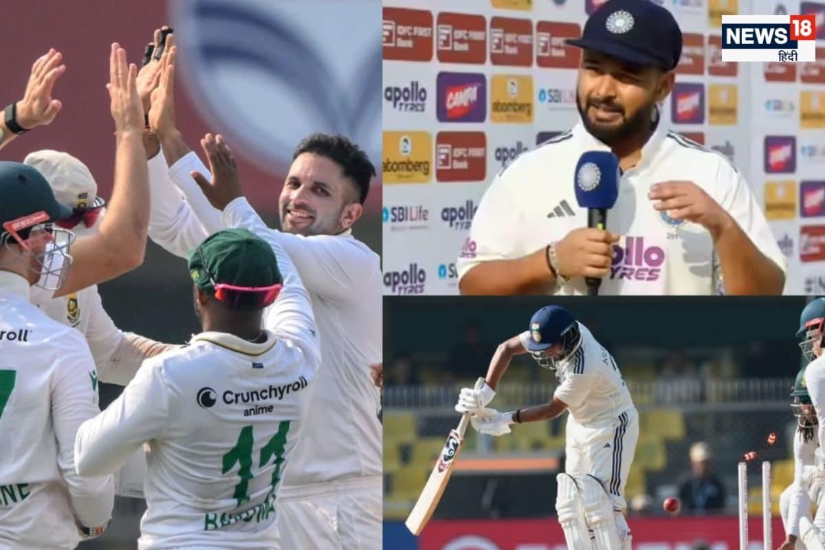 408 रन की हार, ऋषभ ने किसे बताया कसूरवार? सीरीज में क्लीन स्वीप का जिम्मेदार