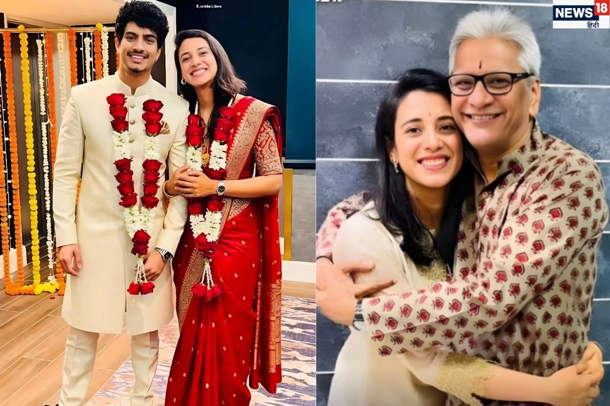 पिता के बाद होने वाले पति भी अस्पताल में, स्मृति मंधाना पर टूटा दुखों का पहाड़