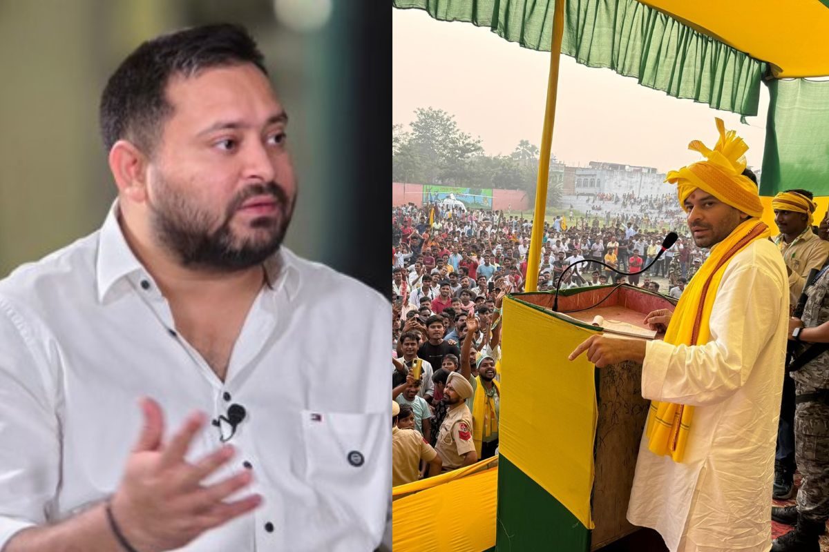 तेजस्वीVsतेजप्रताप: कृष्ण ने राघोपुर में अवतार लिया..जयचंद की बात में रहेगा...