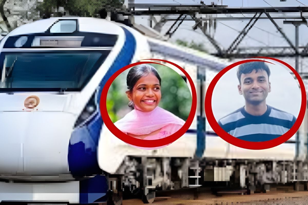 एक पल की लापरवाही और छिन गई दो जिंदगियां वंदे भारत एक्सप्रेस से दर्दनाक मौत