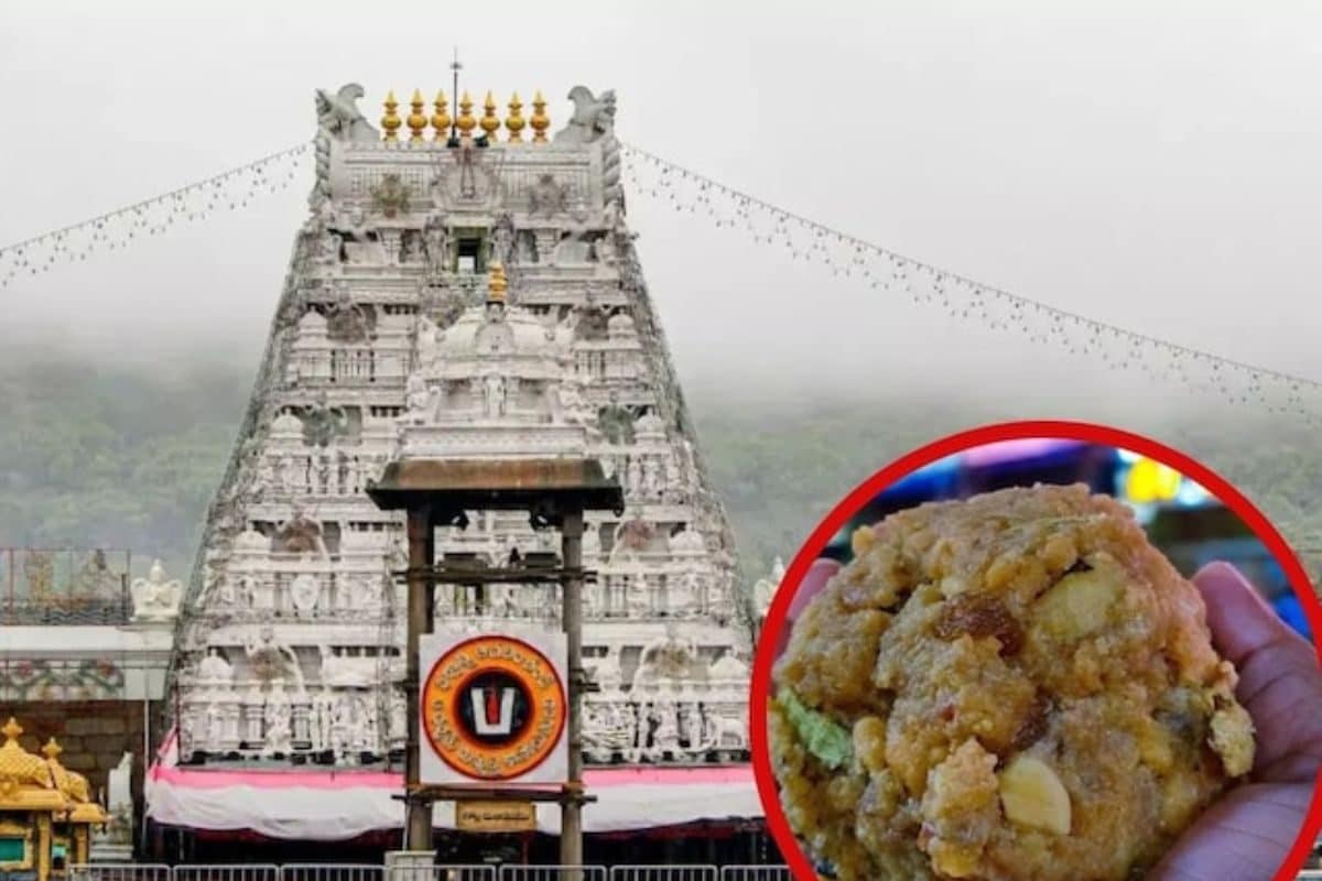 तिरुपति देवस्थानम के महाप्रसाद कौन मिला रहा था जहर खुला 5 साल का काला राज