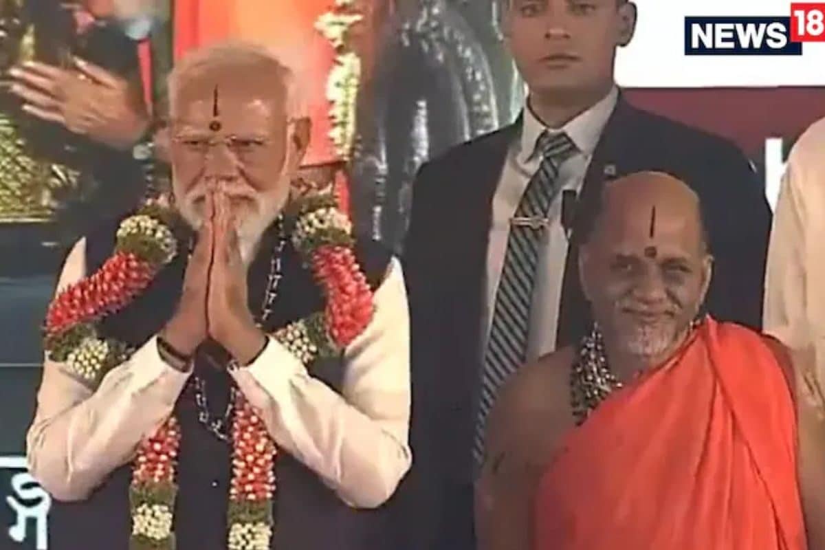 जब 1 लाख लोगों ने साथ में किया गीता श्लोक का पाठ पीएम मोदी हो गए अभिभूत