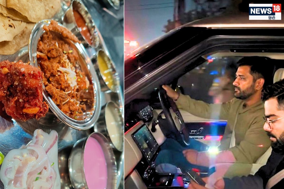 धोनी की पार्टी में पंत ने खाया कड़कनाथ, विराट के लिए मेन्यू में क्या था स्पेशल