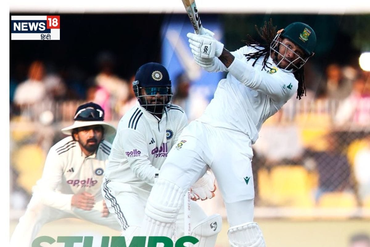 हार की कगार पर भारत, दूसरे टेस्ट में चाहिए चमत्कार, वरना घर में हो जाएगी थू-थू