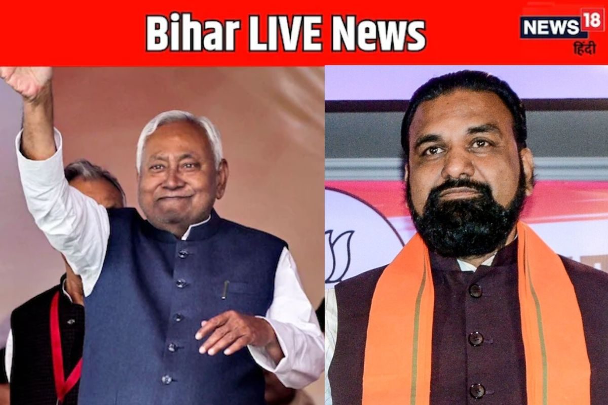 LIVE: नीतीश कुमार ने किया विभागों का बंटवारा, गृहमंत्री बने सम्राट चौधरी..