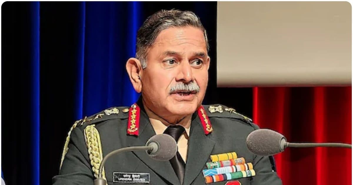 दुनिया में कोई भी देश अकेले सुरक्षित नहीं रह सकता: जनरल उपेंद्र द्विवेदी