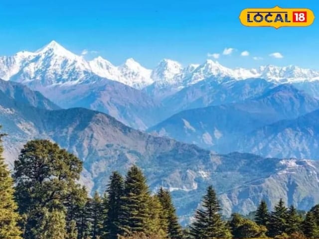 देहरादून से मुक्तेश्वर तक लुढ़का रहा पारा...उत्तराखंड में मौसम का हाल देहरादून से मुक्तेश्वर तक लुढ़का रहा पारा...उत्तराखंड में मौसम का हाल