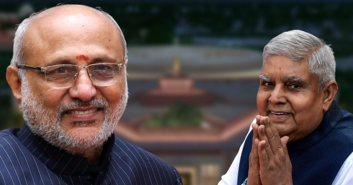 जब पहली बार उपराष्ट्रपति राधाकृष्णन से मिले धनखड़, जानिए कैसी रही मुलाकात?