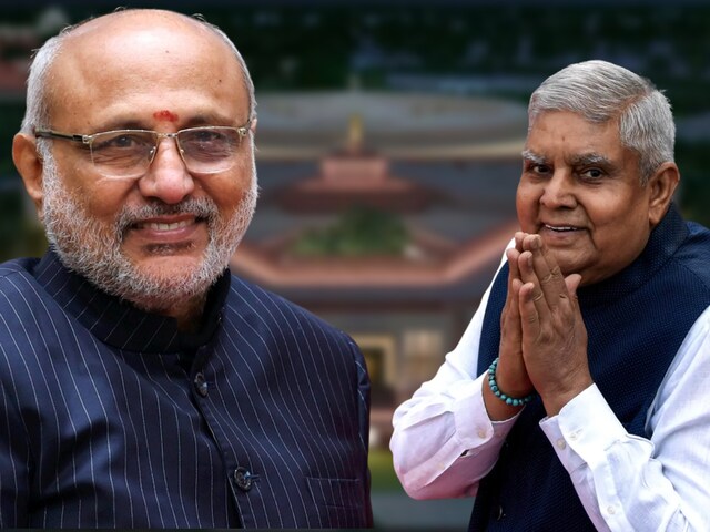 जब पहली बार उपराष्ट्रपति राधाकृष्णन से मिले धनखड़, जानिए कैसी रही मुलाकात?