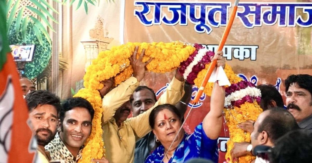 क्या अंता उपचुनाव केवल वसुंधरा राजे के चेहरे पर ही लड़ा गया था?