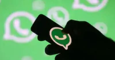 WhatsApp का नया फीचर सिक्योरिटी के लिए है.