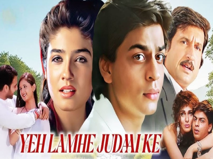 tum bin movie release date, tum bin movie cast, tum bin movie songs, tum bin movie last scene, tum bin movie hit or flop, tum bin movie hero, tum bin movie heroine, tum bin movie heroine name, tum bin movie budget, tum bin movie box office collection, tum bin movie hindi, tum bin movie story in hindi, tum bin movie shayri, tum bin movie actor name, yeh lamhe judaai ke movie cast, yeh lamhe judaai ke movie release date, yeh lamhe judaai ke movie cast, yeh lamhe judaai ke movie song, yeh lamhe judaai ke movie budget, yeh lamhe judaai ke movie collection, yeh lamhe judaai ke songs, tum bin movie release date, tum bin movie cast, tum bin movie songs, tum bin movie last scene, tum bin movie hit or flop, tum bin movie hero, tum bin movie heroine, tum bin movie heroine name, tum bin movie budget, tum bin movie box office collection, tum bin movie hindi, tum bin movie story in hindi, tum bin movie shayri, tum bin movie actor name, yeh lamhe judaai ke movie cast, yeh lamhe judaai ke movie release date, yeh lamhe judaai ke movie cast, yeh lamhe judaai ke movie song, yeh lamhe judaai ke movie budget, yeh lamhe judaai ke movie collection, yeh lamhe judaai ke songs,