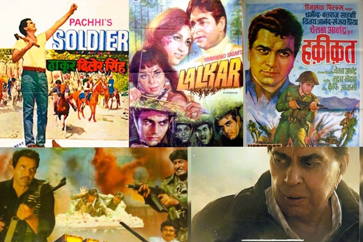 धर्मेन्द्र का ‘फौजी रूप’ परदे का हर फ्रेम असली जवान की तरह जीया