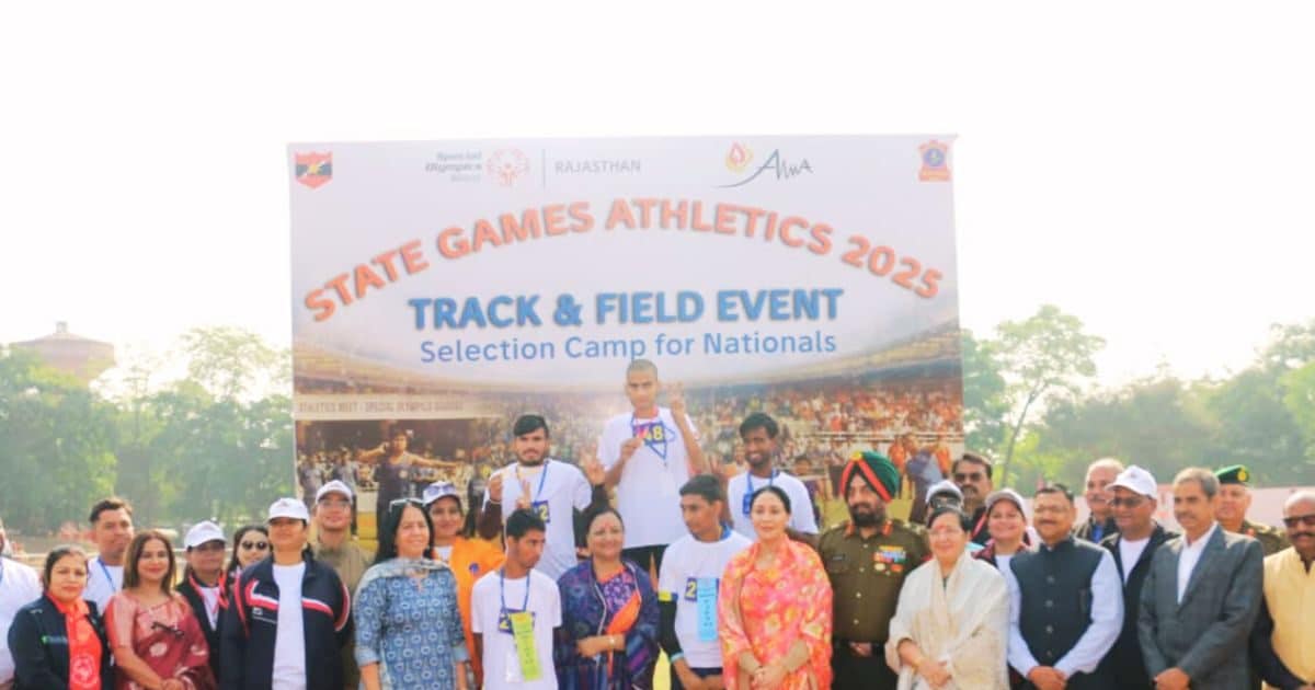 स्टेट गेम्स स्पेशल एथलेटिक्स 2025, जयपुर मिलिट्री स्टेशन बना उम्मीदों का मैदान