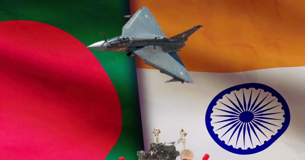 जितना उछल रहा है बांग्लादेश, जंग हुई तो एक घंटा भी नहीं टिक पाएगा