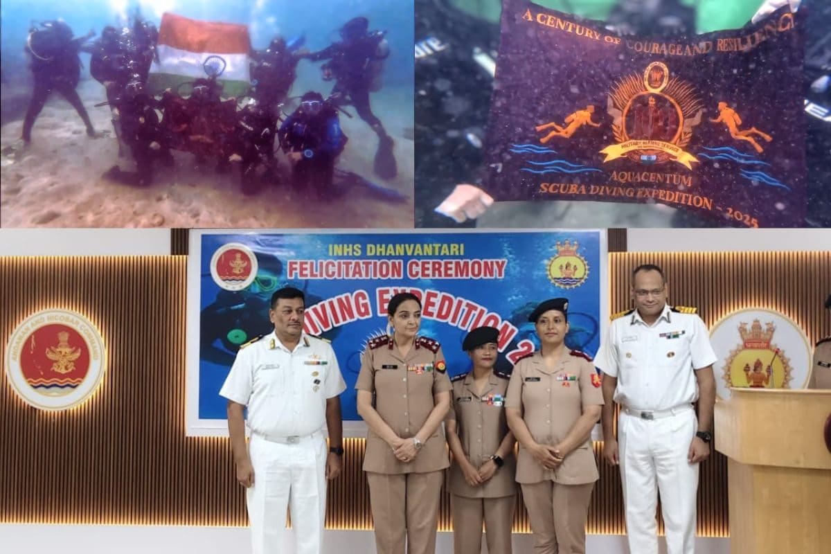 मिलिट्री नर्सिंग सर्विस शताब्दी वर्ष महिला सैनिकों ने समुद्र मे लहराया तिरंगा