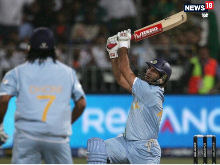 Yuvraj singh record of fastest half century, Yuvraj singh fastest half century records, Yuvraj singh t20 records, dipendra singh airee, Ashutosh sharma, Ashutosh sharma fatest fity, cricket records, t20 records, t20 cricket records, cricket records history, युवराज सिंह, युवराज सिंह फास्टेस्ट टी20 फिफ्टी, दीपेंद्र एरी फासटेस्ट फिफ्टी