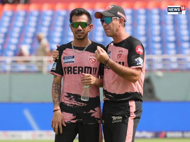 The team was chasing the target of 265 runs...there was no wrinkle on the captain's face.