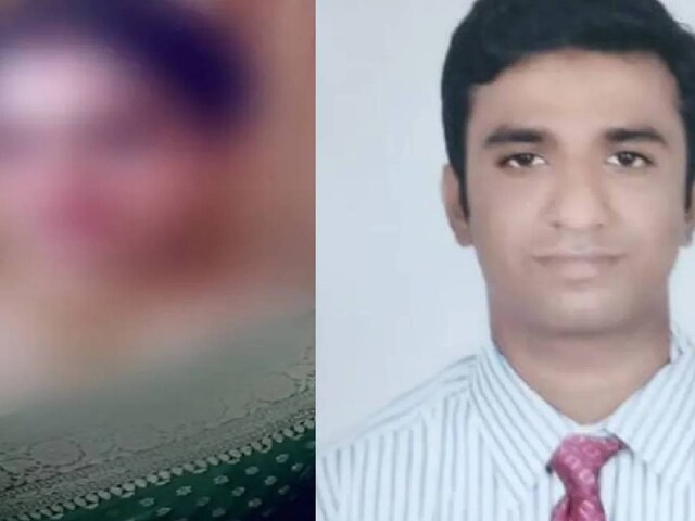 When the actress rejected her friend request, the mad man got crazy and started sending...