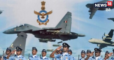 AFCAT 1 2026 : एएफसीएटी 1 2026 परीक्षा 31 जनवरी को होगी.