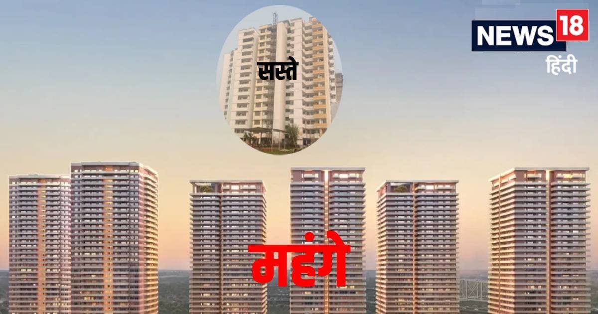 एनसीआर में सस्ता या लग्जरी, कौन सा घर खरीदने पर मिलेगा बेहतर रिटर्न? 6 महीने..