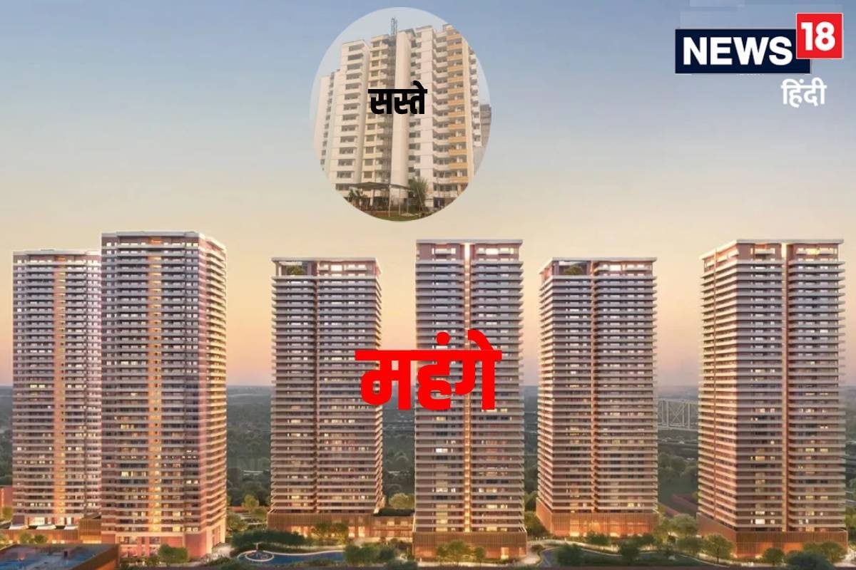 एनसीआर में सस्ता या लग्जरी कौन सा घर खरीदने पर मिलेगा बेहतर रिटर्न 6 महीने