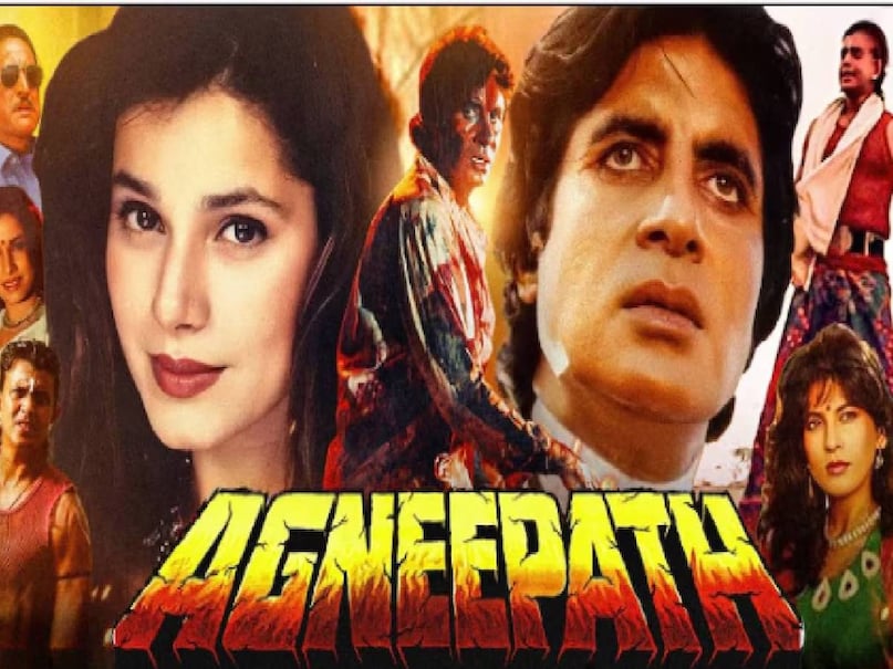 amitabh bachchan agneepath based on, amitabh bachchan agneepath release date, amitabh bachchan agneepath budget, amitabh bachchan agneepath hit or flop, amitabh bachchan agneepath movie box office collection, shootout at wadala movie release date, bollywood movies based on mumbai underworld don manya surve, manya surve real photo, manya surve full name, manya surve nana patekar releationship, manya surve wife vidya photos, manya surve real wife name, Manohar Arjun Manya Surve movie name, shootout at wadala real story, shootout at wadala budget, shootout at wadala hit or flop, manya surve and dawood ibrahim story hindi, manya surve and dawood ibrahim relationship amitabh bachchan agneepath based on, amitabh bachchan agneepath release date, amitabh bachchan agneepath budget, amitabh bachchan agneepath hit or flop, amitabh bachchan agneepath movie box office collection, shootout at wadala movie release date, bollywood movies based on mumbai underworld don manya surve, manya surve real photo, manya surve full name, manya surve nana patekar releationship, manya surve wife vidya photos, manya surve real wife name, Manohar Arjun Manya Surve movie name, shootout at wadala real story, shootout at wadala budget, shootout at wadala hit or flop, manya surve and dawood ibrahim story hindi, manya surve and dawood ibrahim relationship