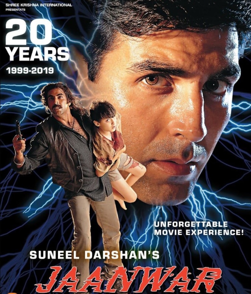 Akshay Kumar, actor Akshay Kumar, Akshay Kumar movie, Akshay 1999 movie Jaanwar, Akshay Kumar Hera Pheri, Akshay Kumar Dhadkan, Akshay Kumar karisma kapoor movie trivia, akshay kumar shilpa shetty movies, अक्षय कुमार फिल्म, अक्षय कुमार फिल्म जानवर Akshay Kumar, actor Akshay Kumar, Akshay Kumar movie, Akshay 1999 movie Jaanwar, Akshay Kumar Hera Pheri, Akshay Kumar Dhadkan, Akshay Kumar karisma kapoor movie trivia, akshay kumar shilpa shetty movies, अक्षय कुमार फिल्म, अक्षय कुमार फिल्म जानवर