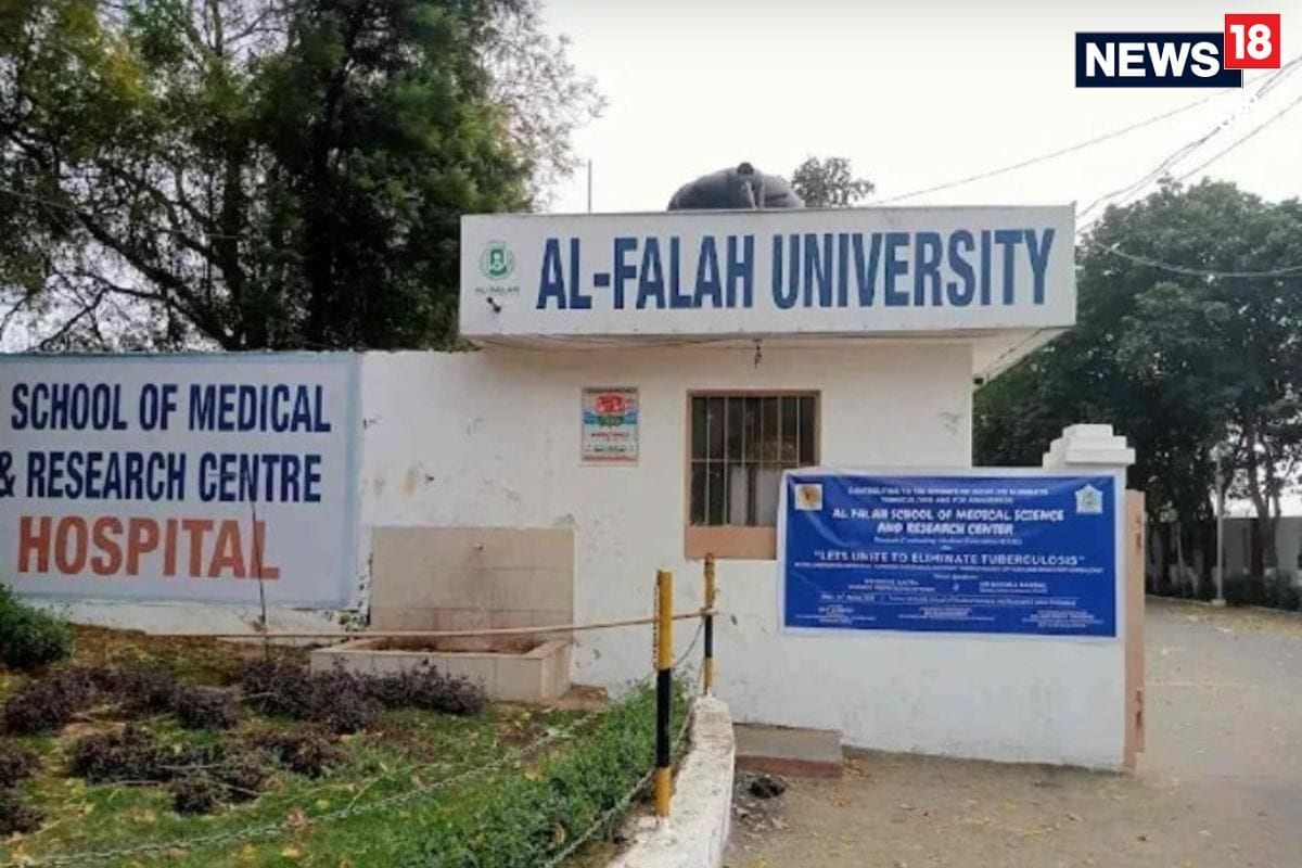 भारत में प्राइवेट यूनिवर्सिटी पर कौन रखता है नजरक्या सरकार कराती है इनका ऑडिट