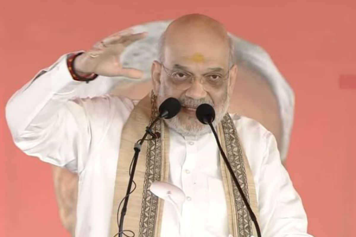 लाल झंडे वाले आए तो भाग जाएंगे उद्योग अमित शाह ने बिहारवासियों को आगाह किया