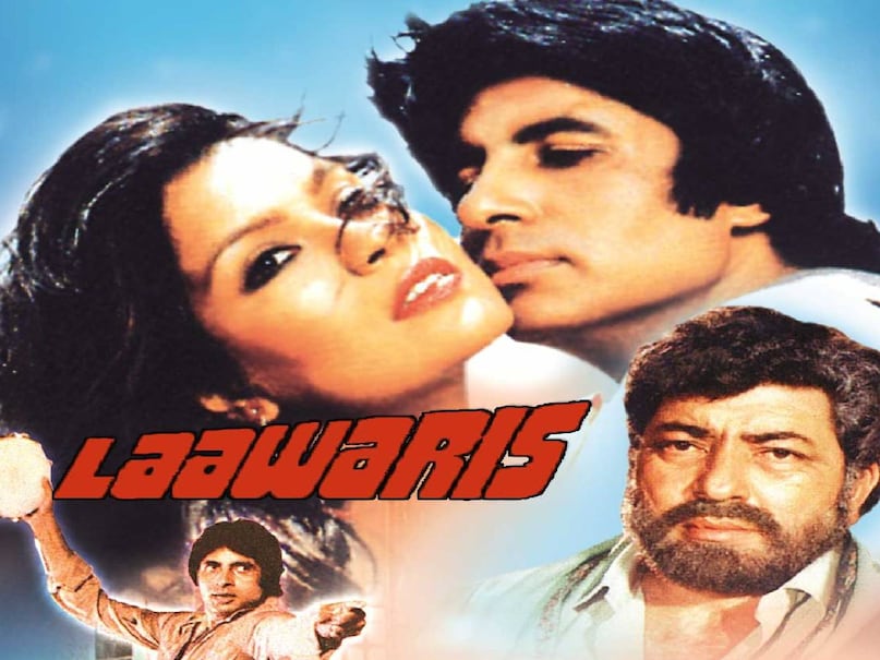 prakash mehra laawaris 1981 movie, laawaris 1981 movie Amitabh bachchan, mere angne mein lyrics, prakash mehra movies, prakash mehra vs manmohan desai, laawaris 1981 movie cast, laawaris 1981 movie release date, laawaris 1981 movie budget, laawaris 1981 movie box office collection, laawaris 1981 movie director, laawaris 1981 movie songs, apni to jaise taise song, Amitabh bachchan laawaris 1981 movie, laawaris 1981 movie prakash mehra, prakash mehra amitabh bachchan movies, prakash mehra amitabh bachchan fight