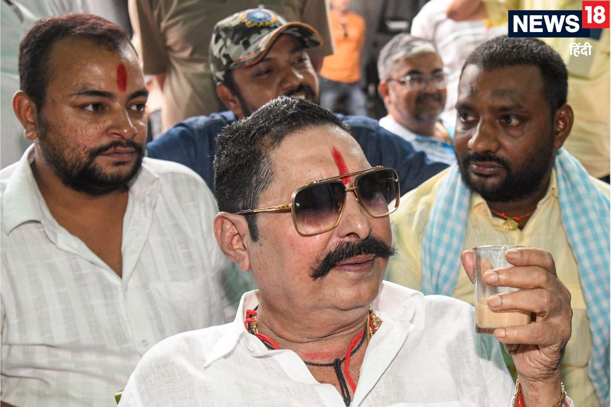 मोकामा से जीते अनंत सिंह जेल से कैसे लेंगे विधायक की शपथ दूसरी बार उनके साथ