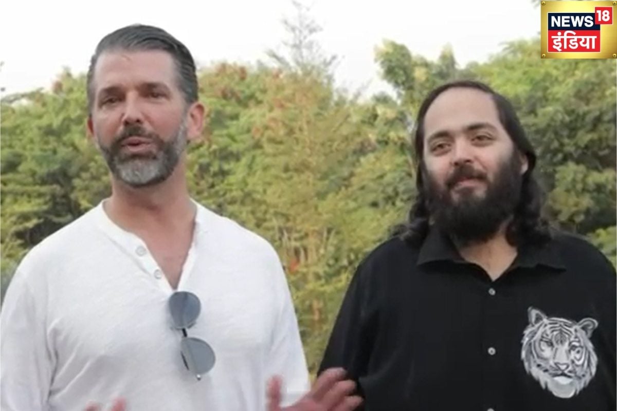 वनतारा को देख खुश हुए ट्रंप जूनियर अनंत अंबानी की खूब की तारीफ