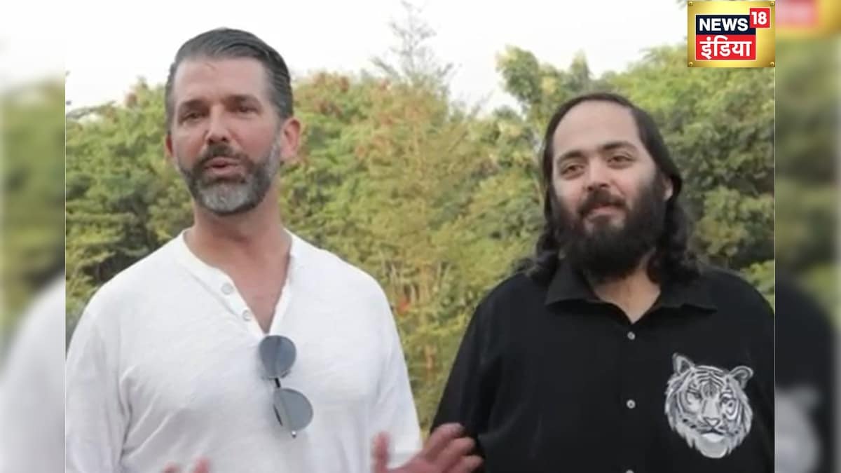 डोनाल्‍ड ट्रंप जूनियर पहुंचे वनतारा, अनंत अंबानी के प्रयासों की खूब की तारीफ