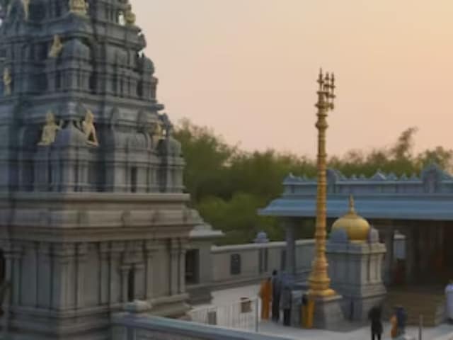 आंध्र वेंकटेश्वर मंदिर भगदड़ के 5 बड़े अपडेट, क्यों कहलाता है ईस्ट का तिरुपति? आंध्र वेंकटेश्वर मंदिर भगदड़ के 5 बड़े अपडेट, क्यों कहलाता है ईस्ट का तिरुपति?