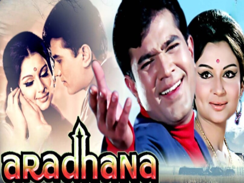 Rajesh khanna aradhana movie, aradhana movie rajesh khanna, aradhana movie songs, aradhana movie director, Rajesh khanna bollywood first superstar, Rajesh khanna wife, Rajesh khanna daughters, rajesh khanna debut movie, rajesh khanna real name, rajesh khanna dimple kapadia, rajesh khanna death reason, rajesh khanna kati patang full movie, rajesh khanna first hit movie, shakti samanta movies, kati patang movie actress name, kati patang movie rajesh khanna asha parekh, kati patang movie release date, aradhana movie release date