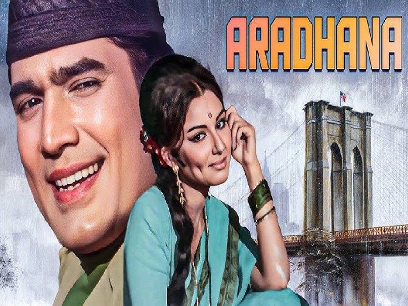 Rajesh khanna aradhana movie, aradhana movie rajesh khanna, aradhana movie songs, aradhana movie director, Rajesh khanna bollywood first superstar, Rajesh khanna wife, Rajesh khanna daughters, rajesh khanna debut movie, rajesh khanna real name, rajesh khanna dimple kapadia, rajesh khanna death reason, rajesh khanna kati patang full movie, rajesh khanna first hit movie, shakti samanta movies, kati patang movie actress name, kati patang movie rajesh khanna asha parekh, kati patang movie release date, aradhana movie release date