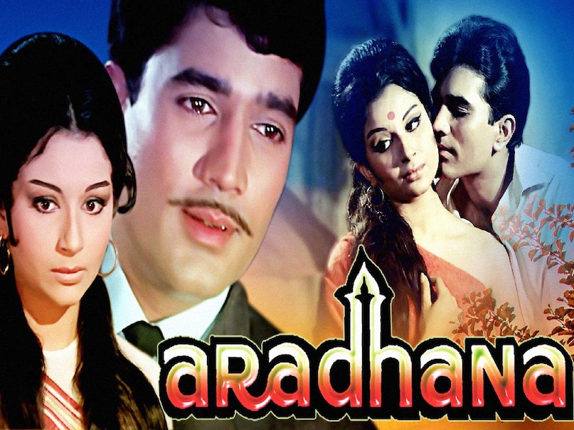 Rajesh khanna aradhana movie, aradhana movie rajesh khanna, aradhana movie songs, aradhana movie director, Rajesh khanna bollywood first superstar, Rajesh khanna wife, Rajesh khanna daughters, rajesh khanna debut movie, rajesh khanna real name, rajesh khanna dimple kapadia, rajesh khanna death reason, rajesh khanna kati patang full movie, rajesh khanna first hit movie, shakti samanta movies, kati patang movie actress name, kati patang movie rajesh khanna asha parekh, kati patang movie release date, aradhana movie release date