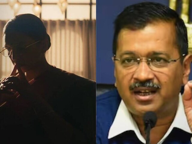 अरविंद केजरीवाल को भा गई ये वेब सीरीज, पोस्ट शेयर कर तारीफ में पढ़ दिए कसीदें