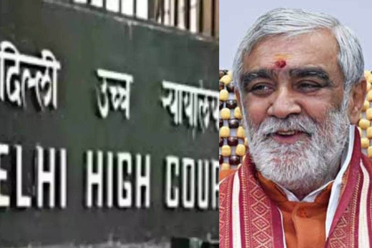 इंदिरा सरकार में 50 साल पुराने मर्डर केस की जांच चाहते हैं चौबे, HC भड़का