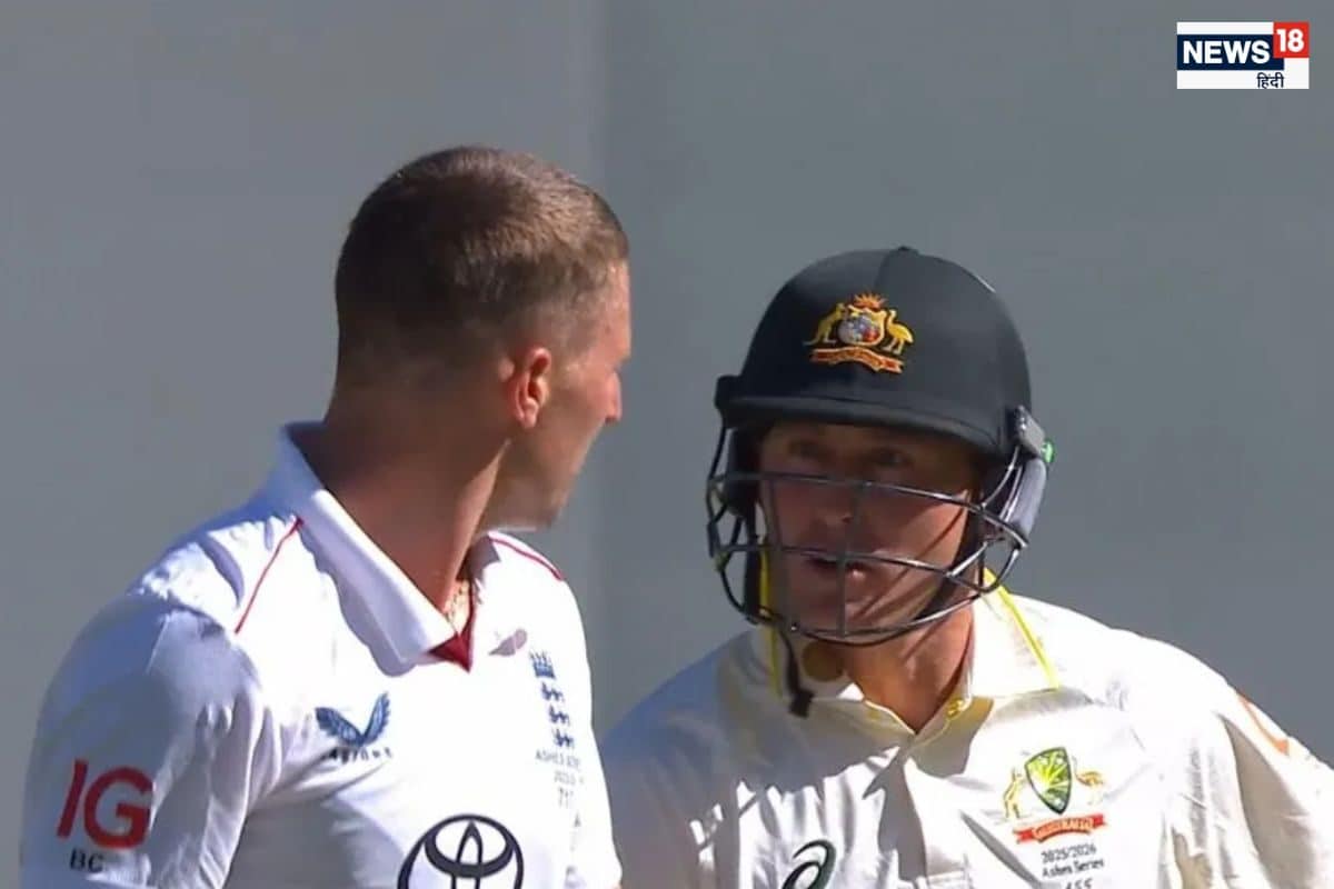 एशेज के पहले ही दिन बवाल.. भिड़ गए लाबुशेन और कार्स,  वीडियो हुआ वायरल