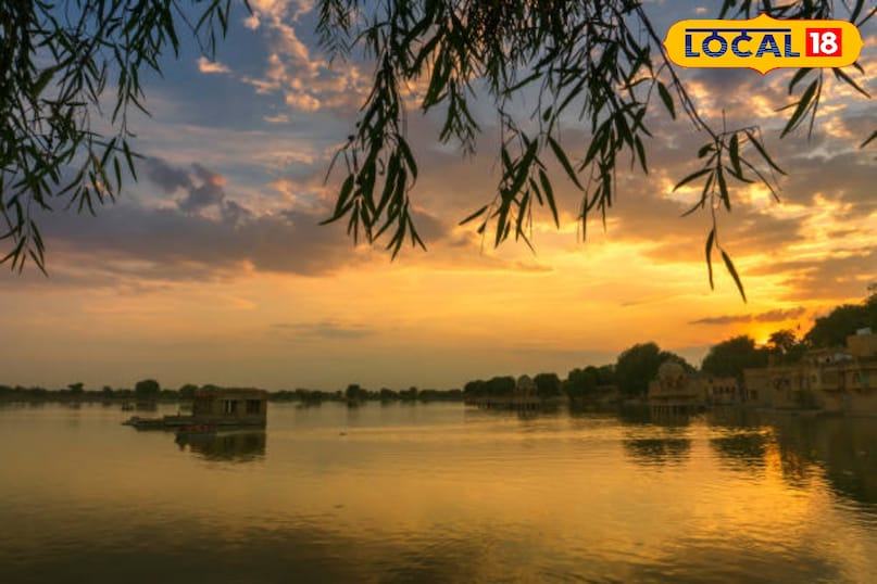 Gadisar Lake: दुनिया भर में मशहूर जैसलमेर की ऐतिहासिक गड़ीसर झील Gadisar Lake: दुनिया भर में मशहूर जैसलमेर की ऐतिहासिक गड़ीसर झील