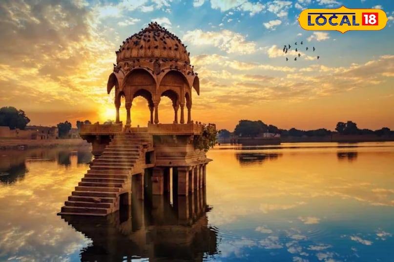 Gadisar Lake: दुनिया भर में मशहूर जैसलमेर की ऐतिहासिक गड़ीसर झील Gadisar Lake: दुनिया भर में मशहूर जैसलमेर की ऐतिहासिक गड़ीसर झील