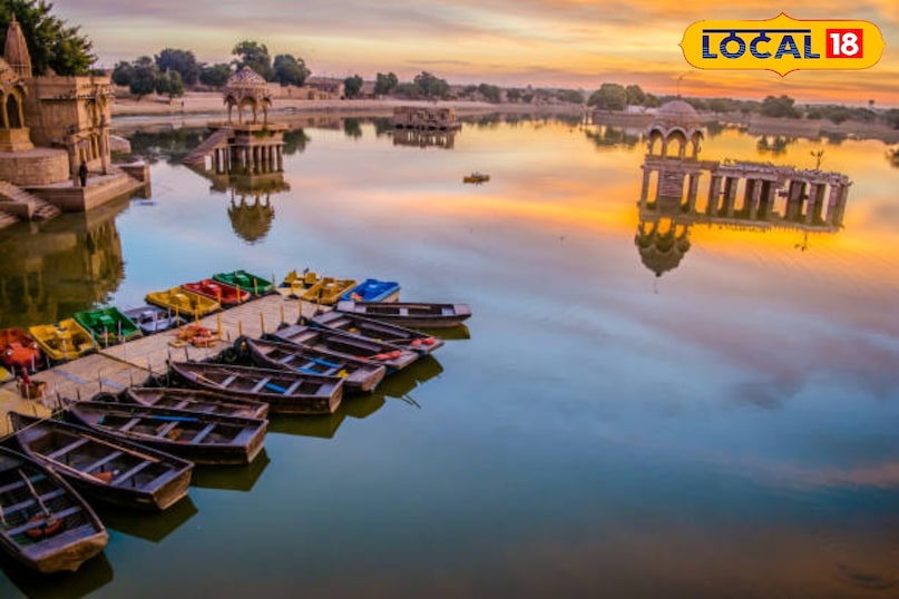 Gadisar Lake: दुनिया भर में मशहूर जैसलमेर की ऐतिहासिक गड़ीसर झील Gadisar Lake: दुनिया भर में मशहूर जैसलमेर की ऐतिहासिक गड़ीसर झील