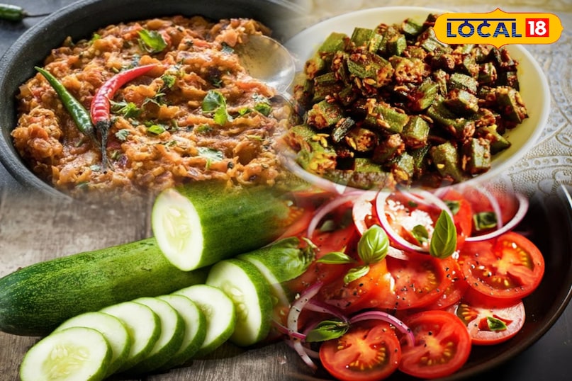 सर्दियों में बीमार न पड़ें, इन सब्जियों को बनाएं डाइट का हिस्सा