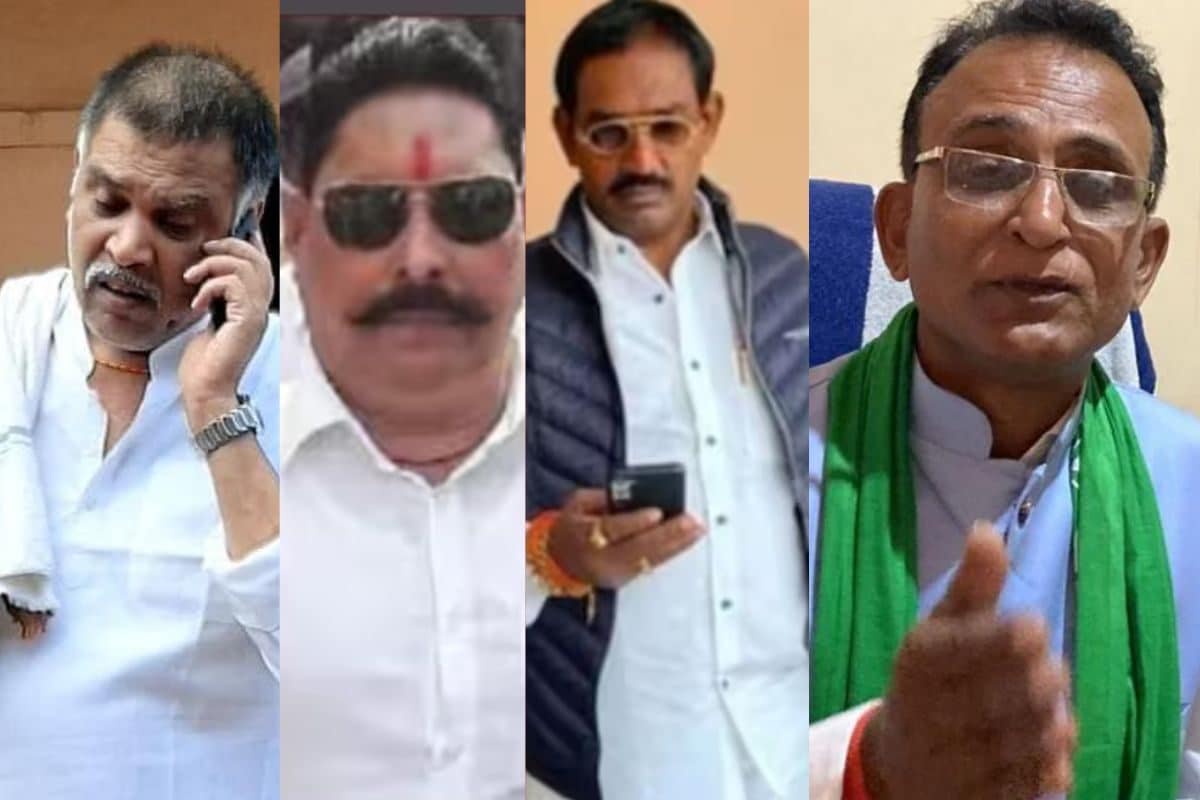 अनंत सुरजभान शहाबुद्दीन रीतलाल किस बाहुबली के घर 14 नवंबर को मनेगा जश्न